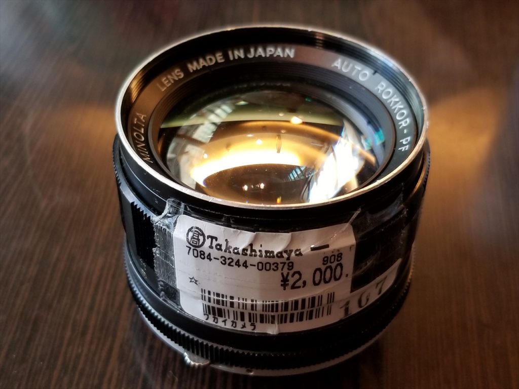 ミノルタ　AutoRokkor 58mm F1.4